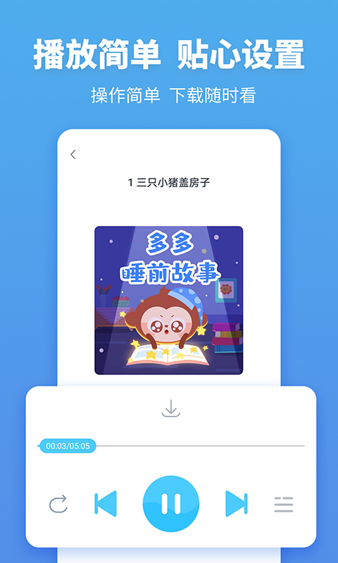 ¶ͼ5