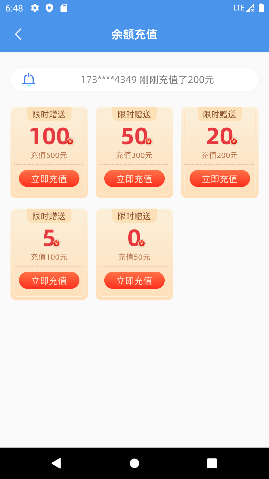 ʺ5Gͼ4
