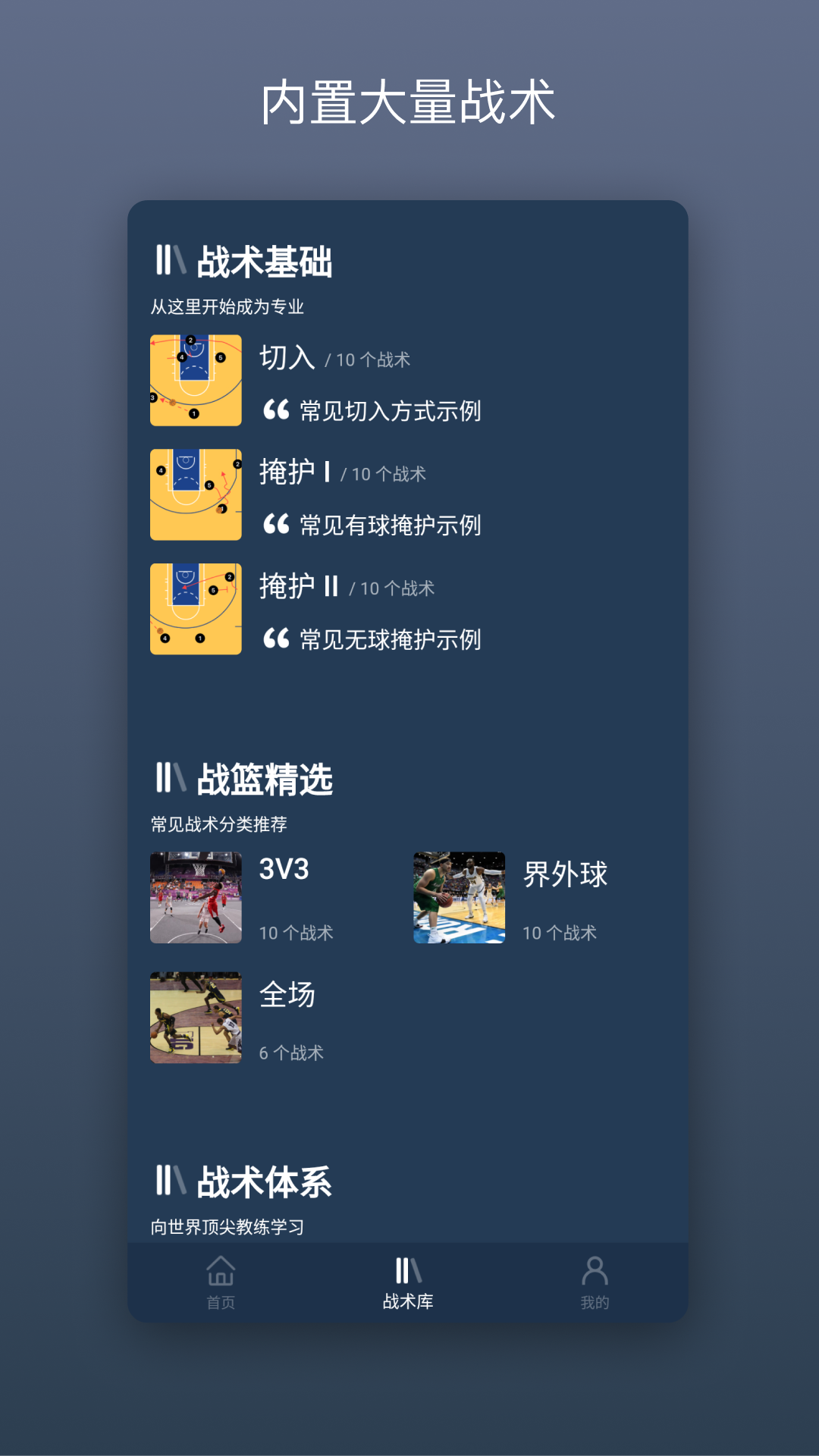 սͼ5