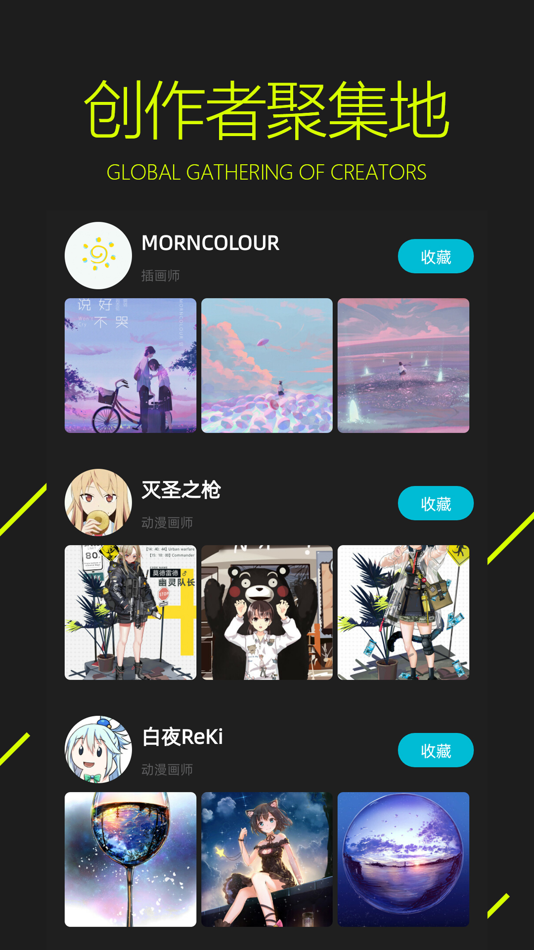 ͼͼ4