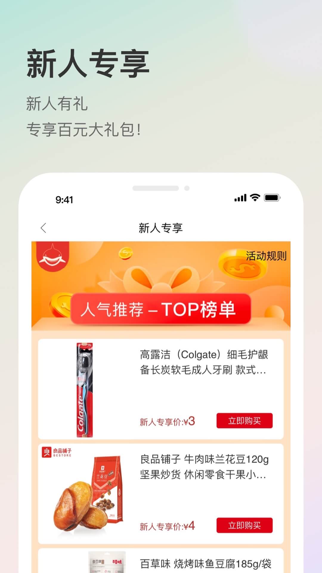 軷ѡͼ4