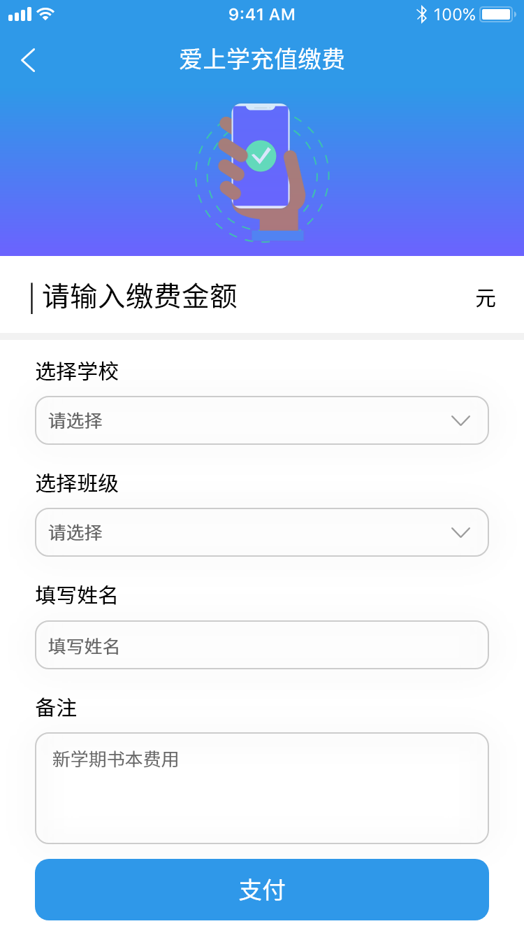 ѧʦͼ5
