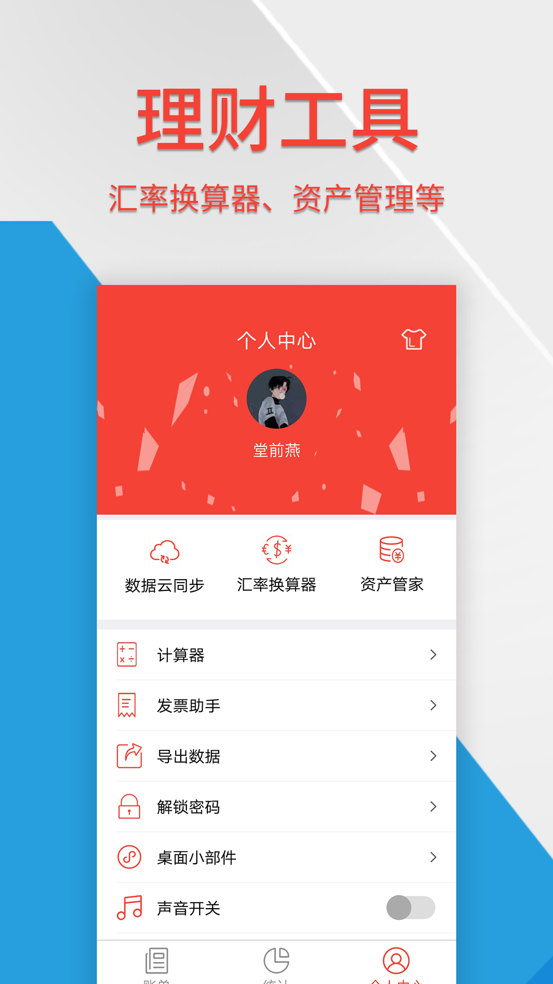 ˹ܼҽͼ4