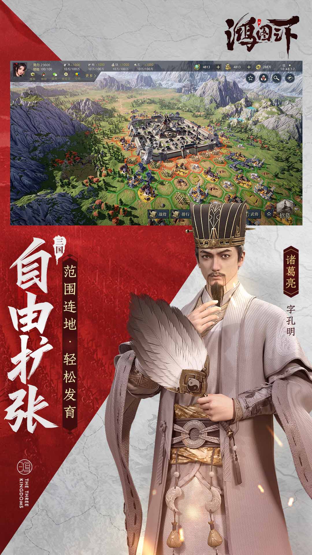 ͼ֮½ͼ5