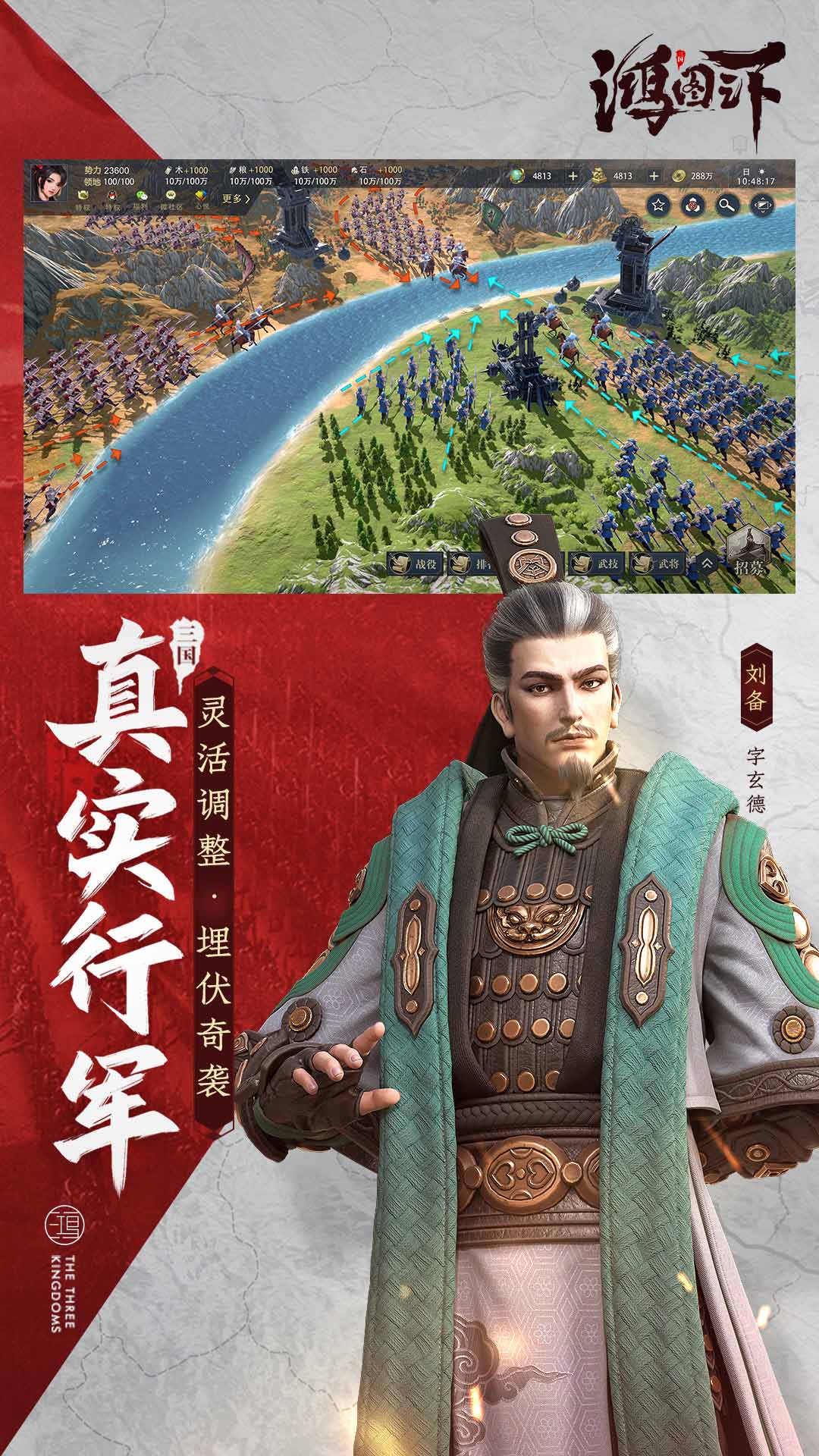ͼ֮½ͼ3