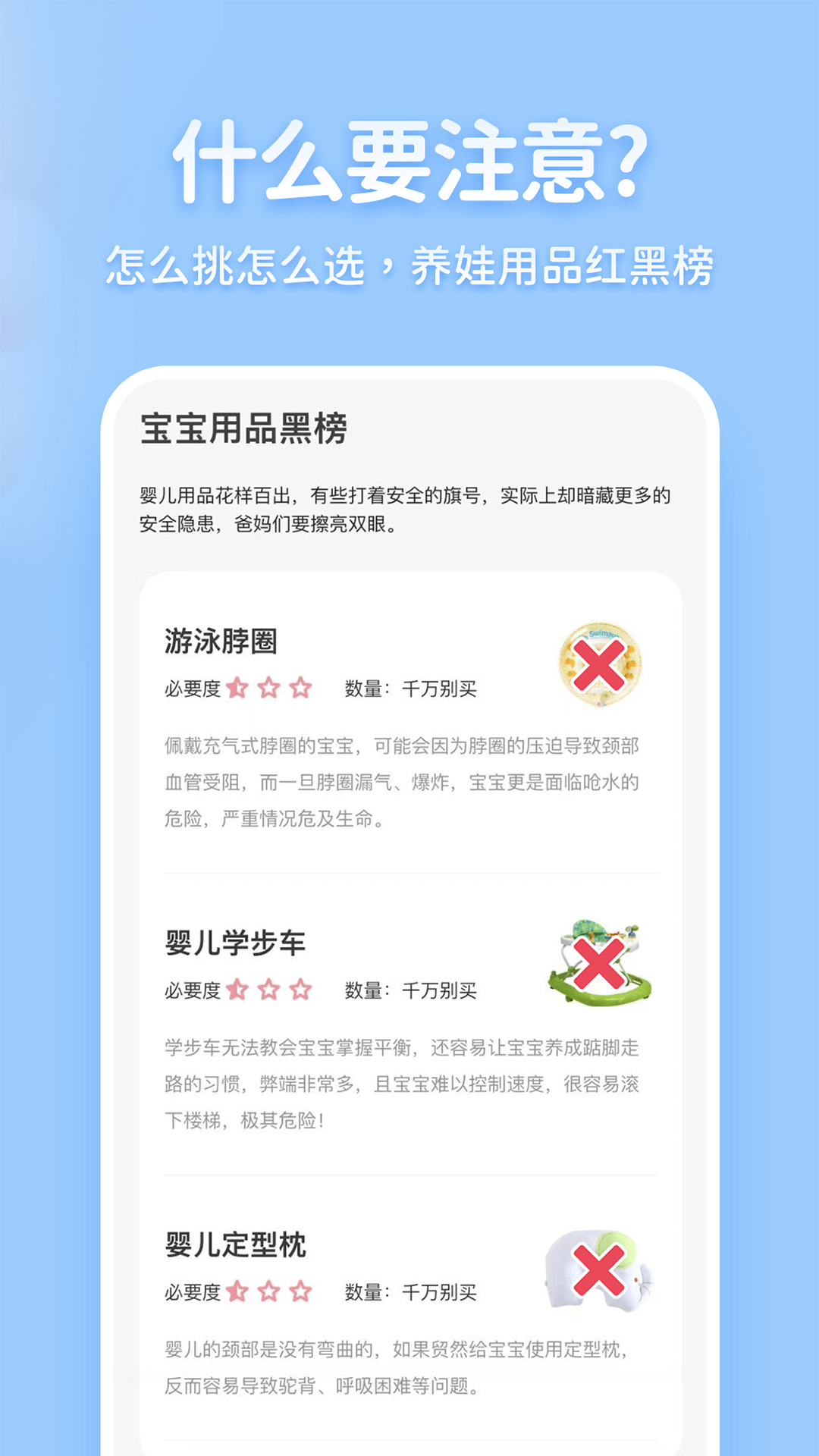 ĸͼ4