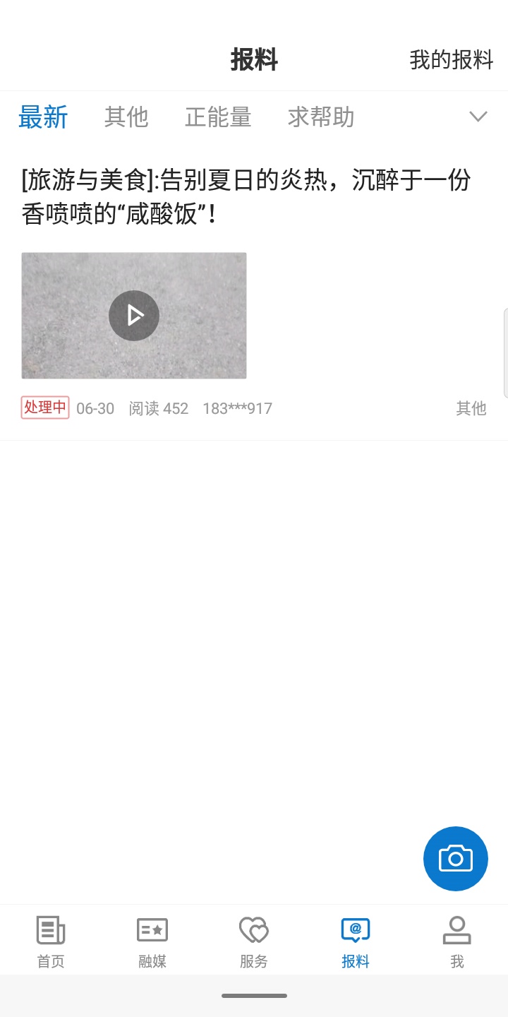 ޺õطͼ4