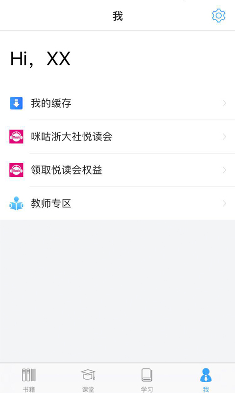 ͼ5