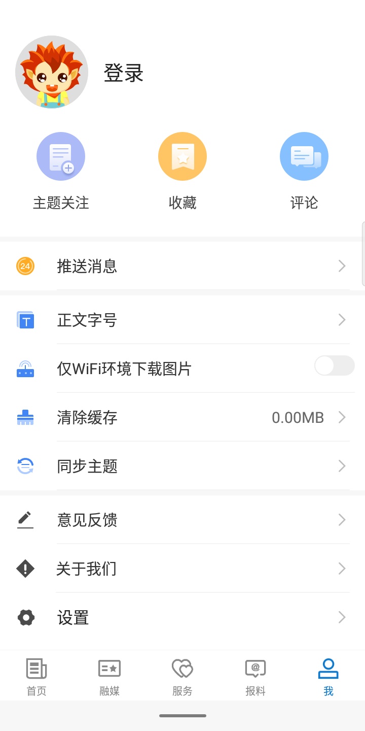 ޺õطͼ5