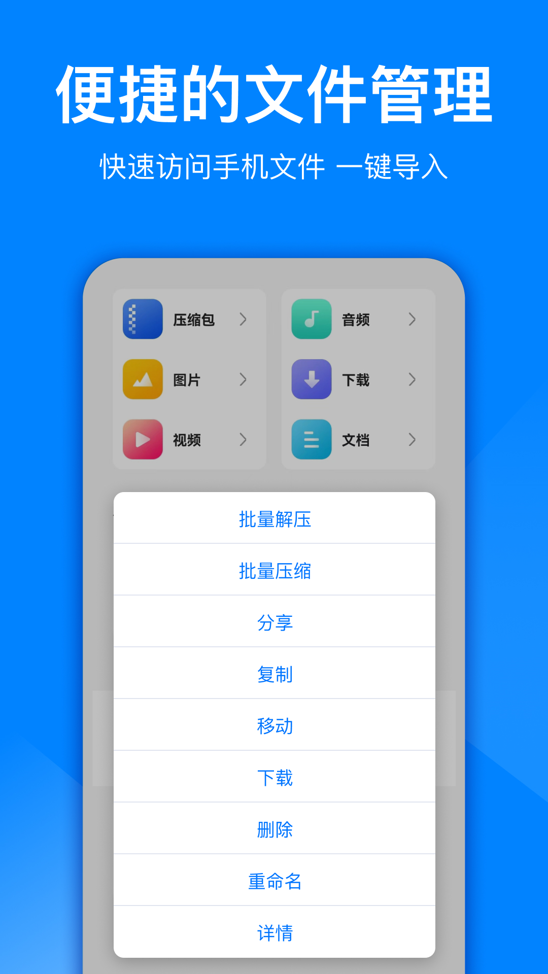 ļѹʦͼ4