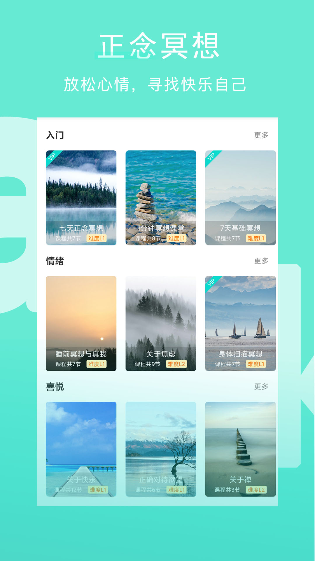 Wake٤ͼ4