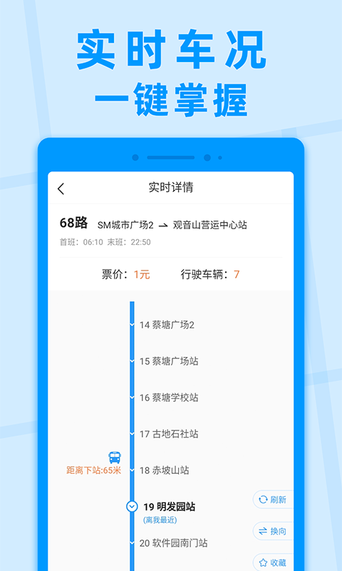 챨ͼ4