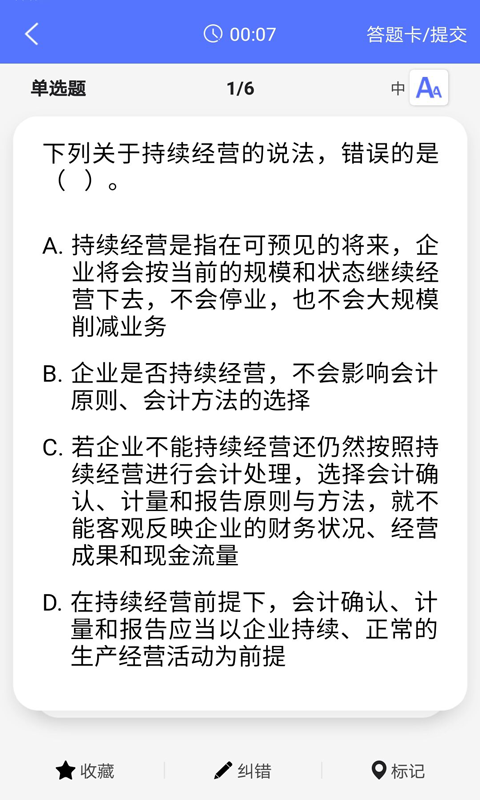 CPAͼ3