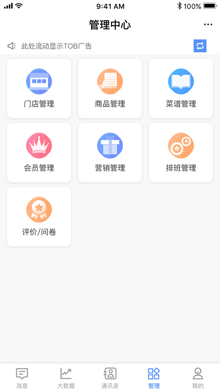 ͼ4