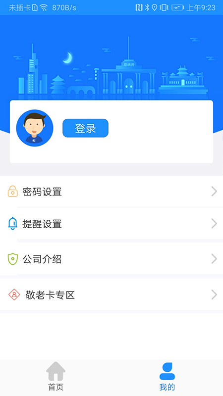 ˮϹͼ5