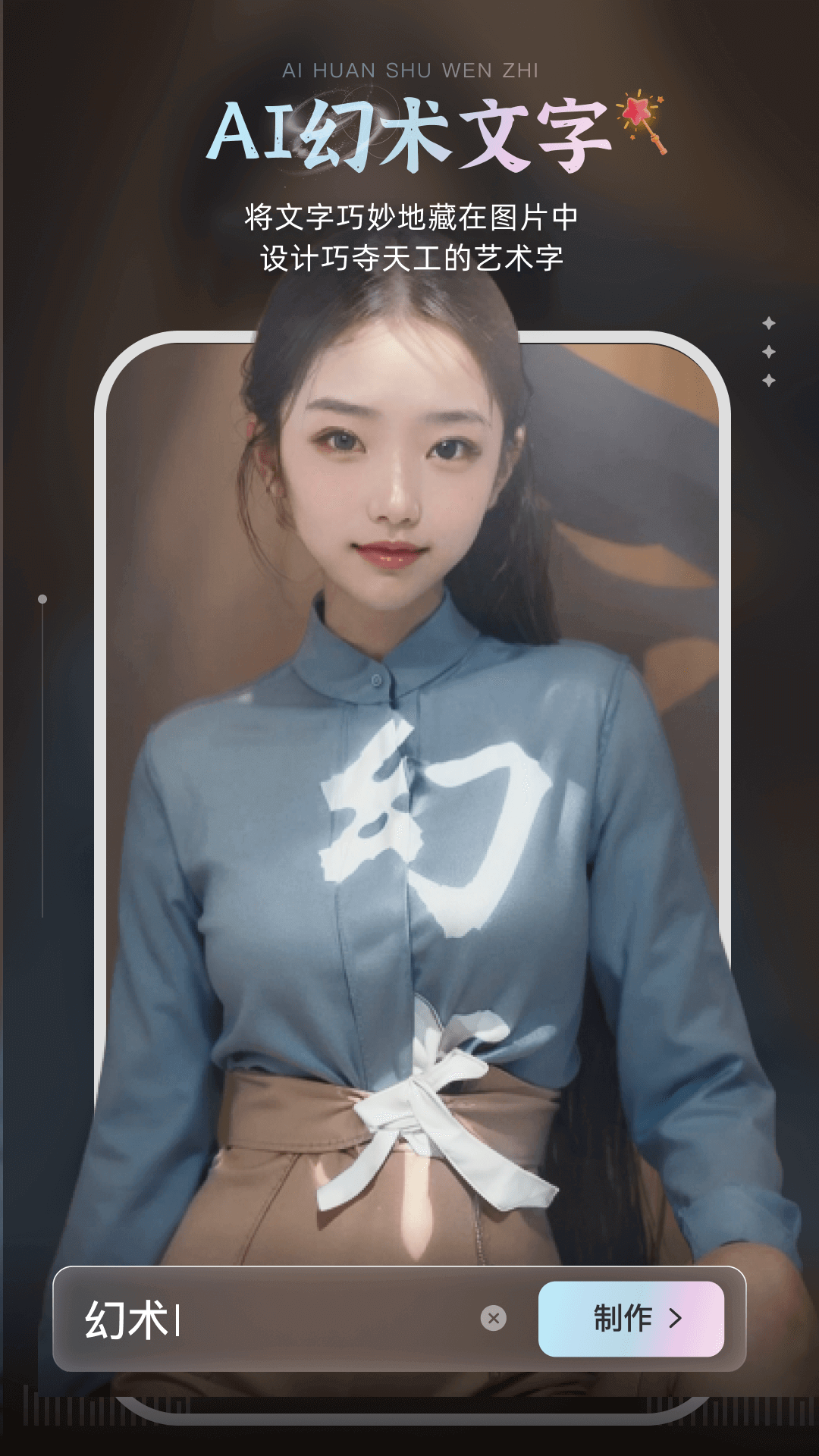 AI滭ͼ5