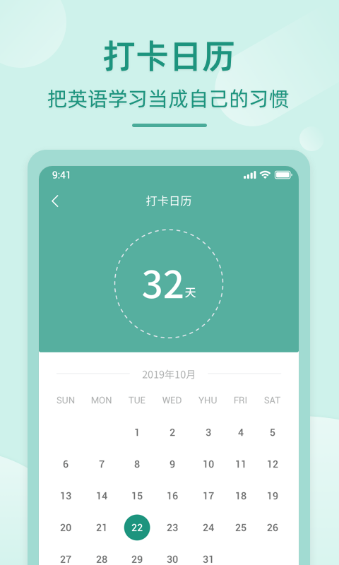 Ӣͼ4