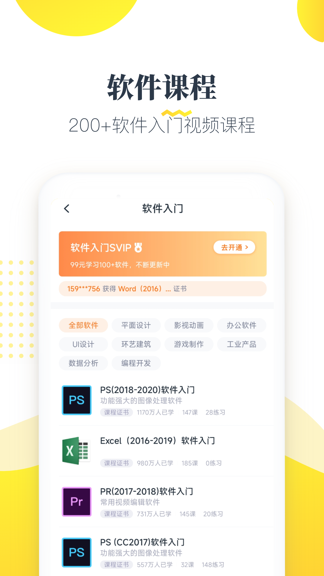 νͼ4