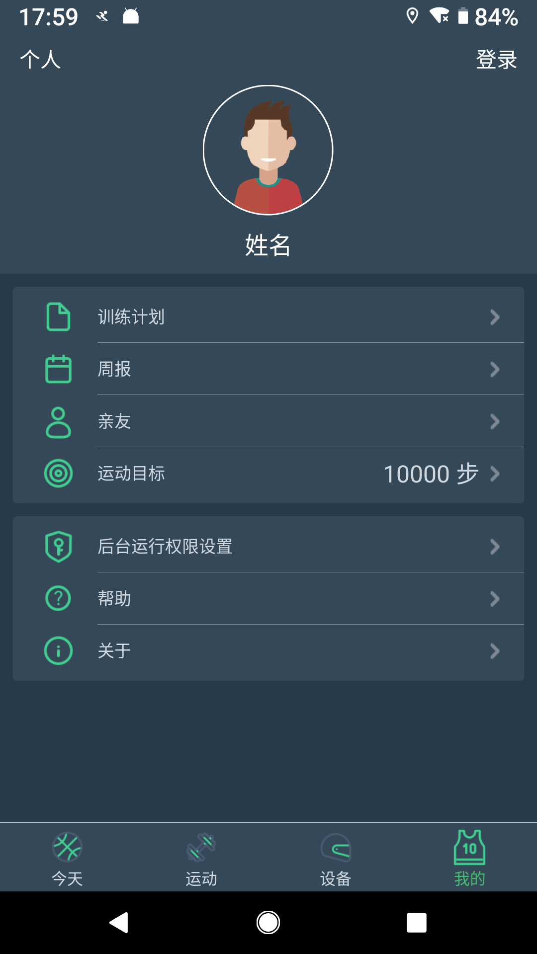 DayBandͼ4