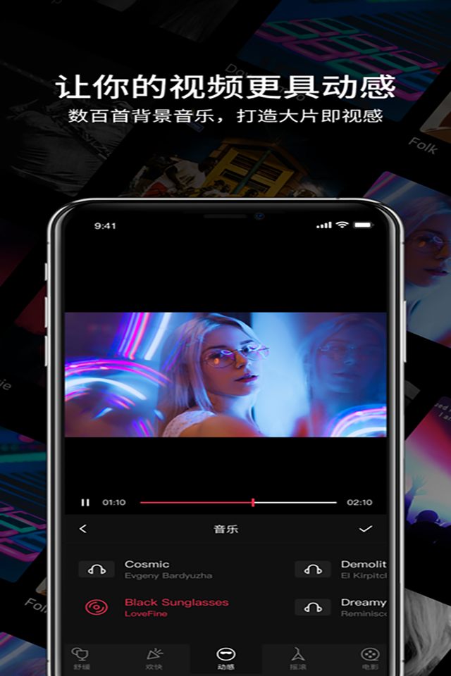ͼӰƵͼ2