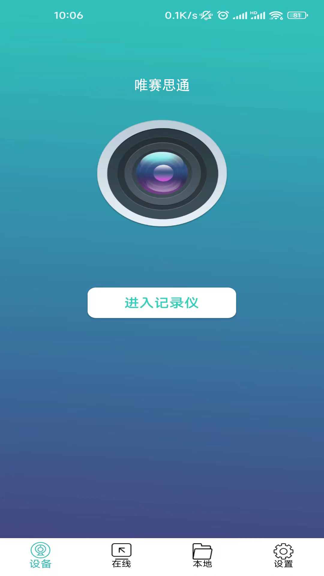 Ψ˼ͨͼ4