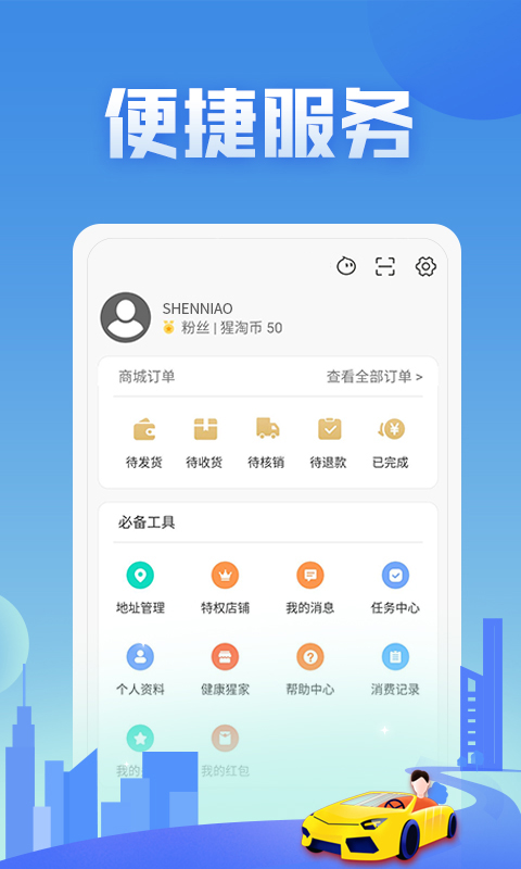 񽡿ͼ4