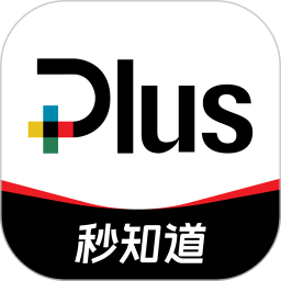 ƸPlus