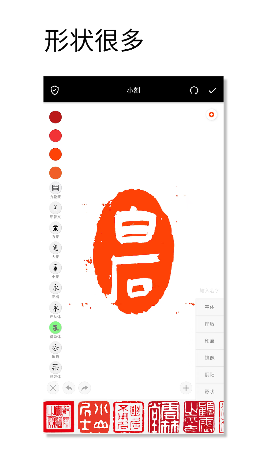 ӡʦͼ4