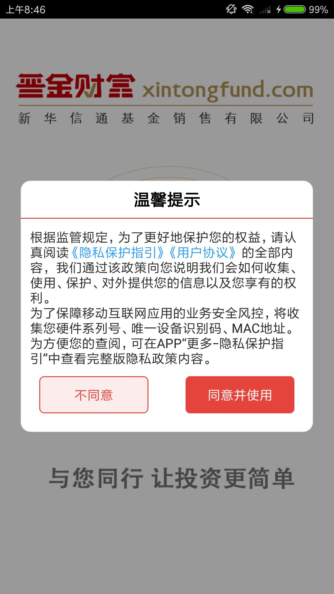 Ƹͼ2