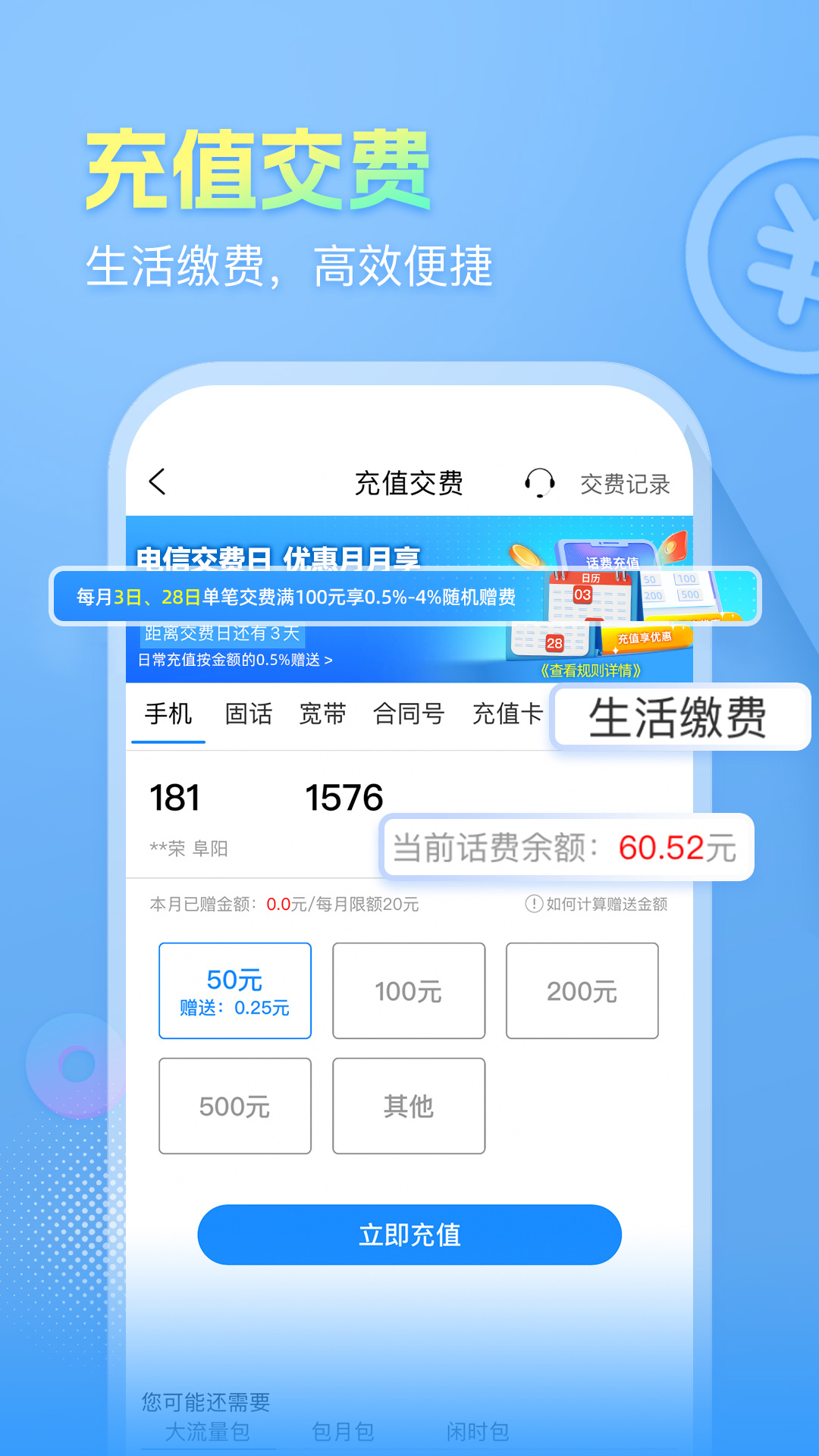 10000ͼ4