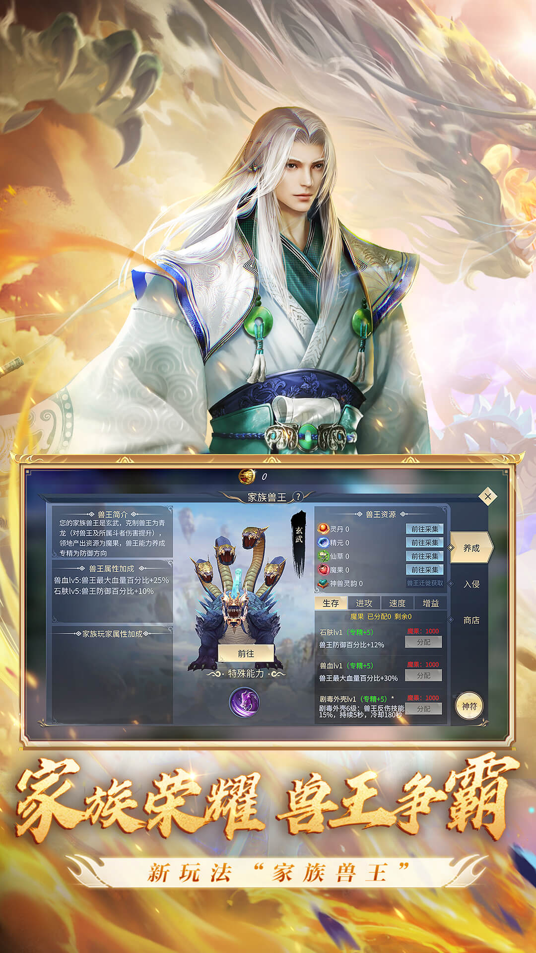 Ʋ񷣺ȼͼ4