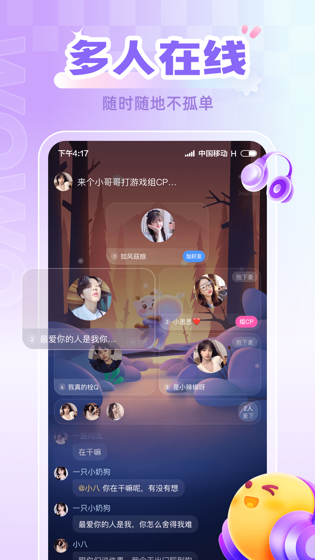 ฿ڽͼ4