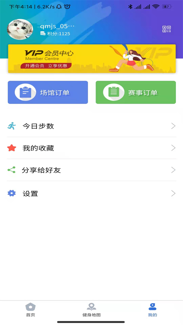 ͼ4