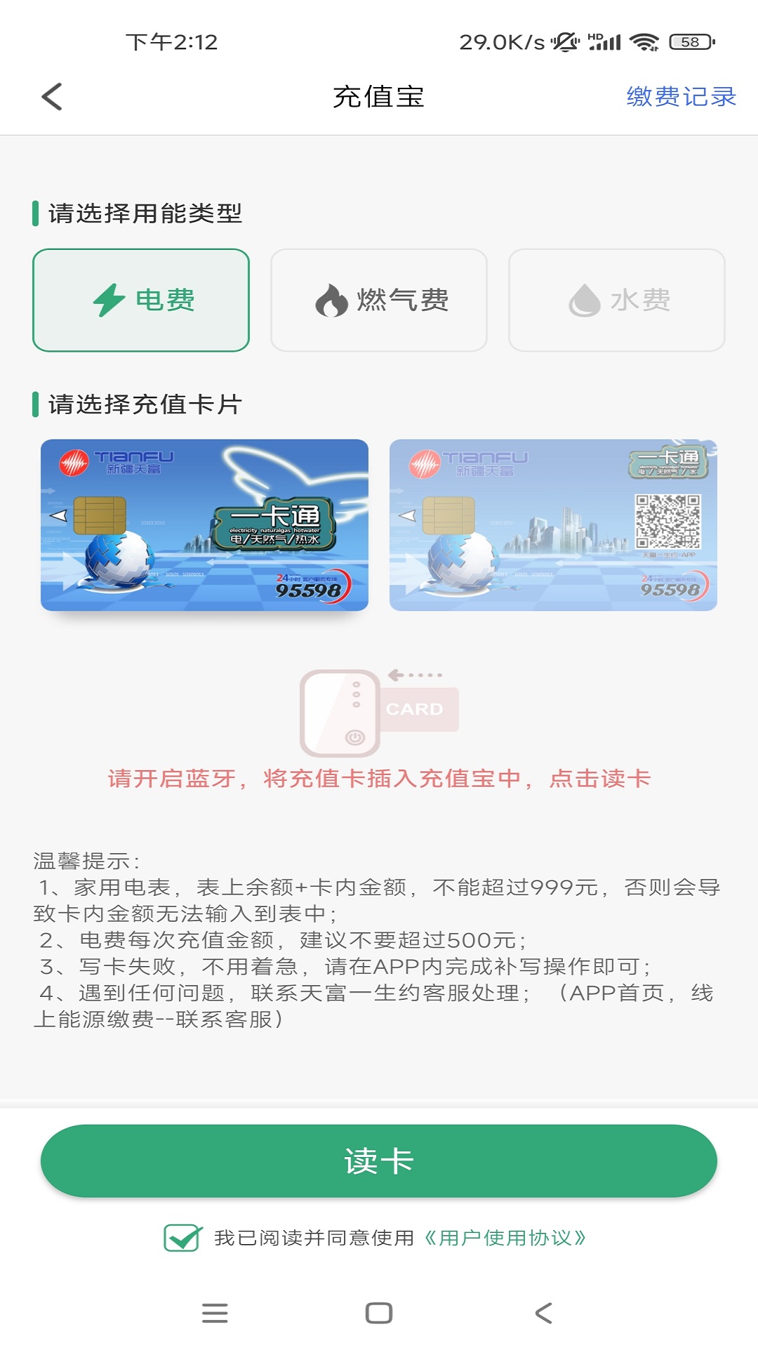 츻ͼ5