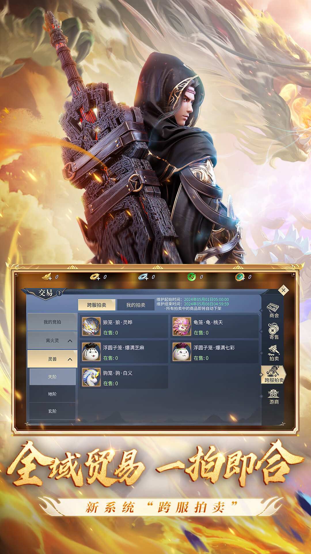 Ʋ񷣺ȼͼ5