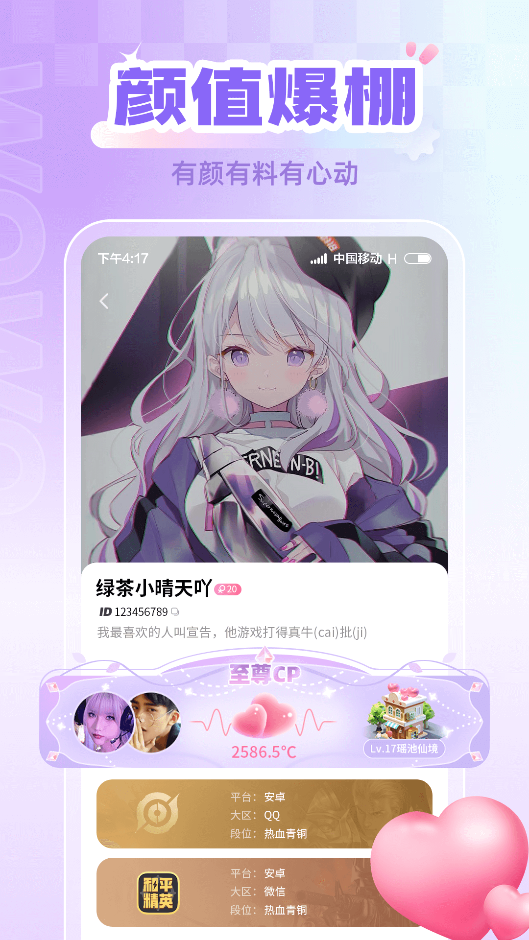 ฿ڽͼ5