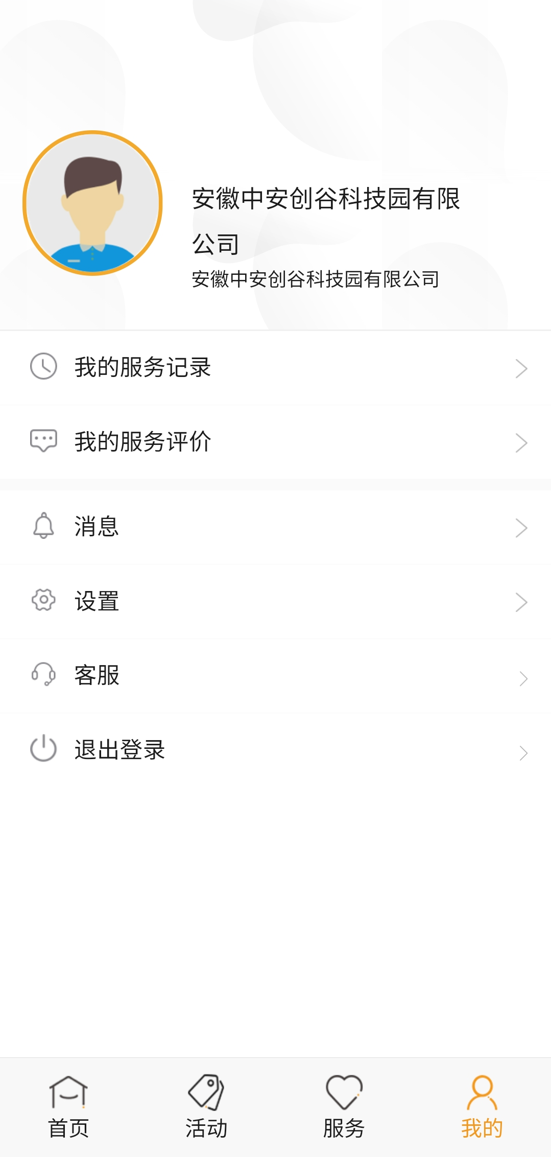 аCG+ͼ5