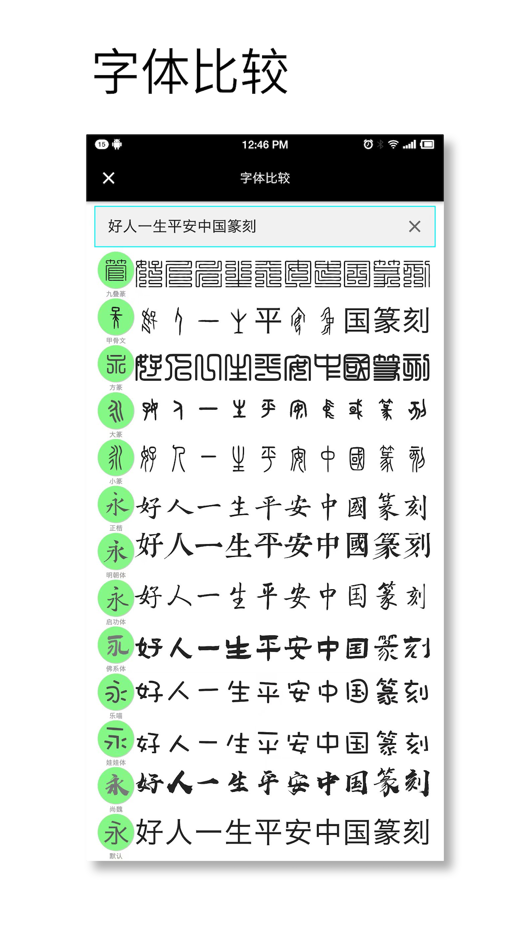 ӡʦͼ5