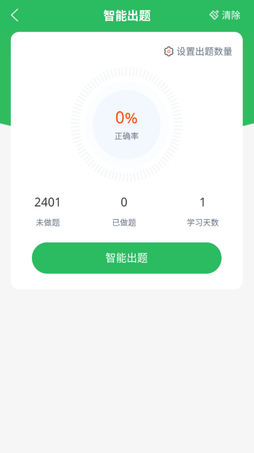 Ϣͼ4