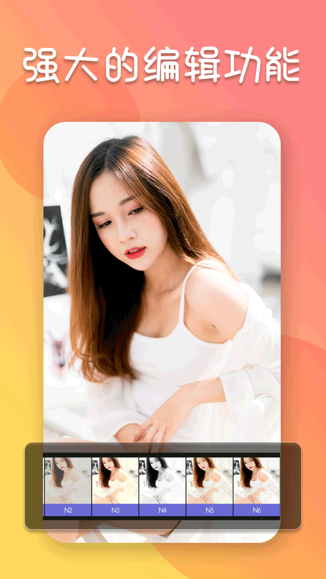 Ƭ༭ͼ4