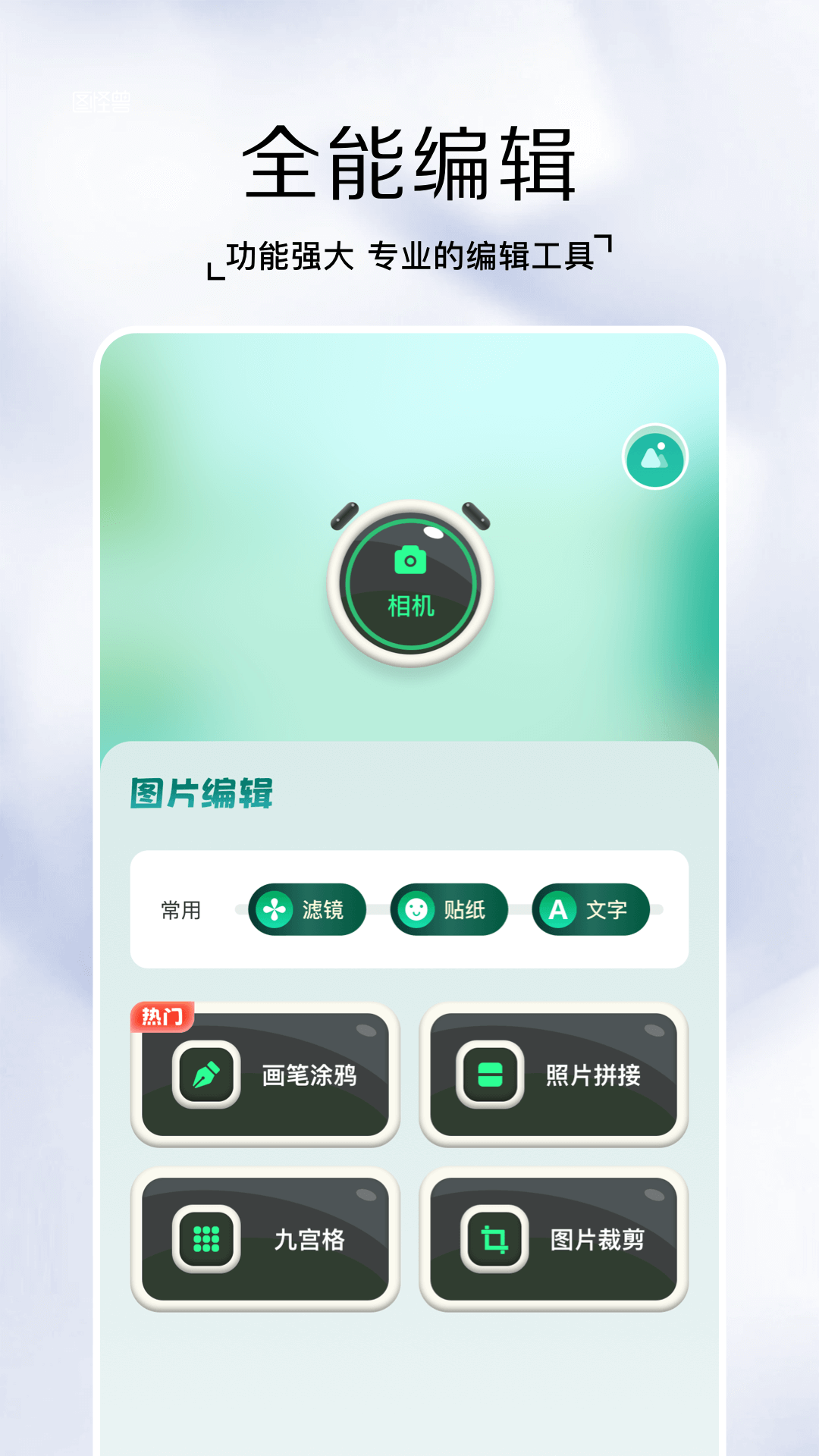 Pͼͼ4