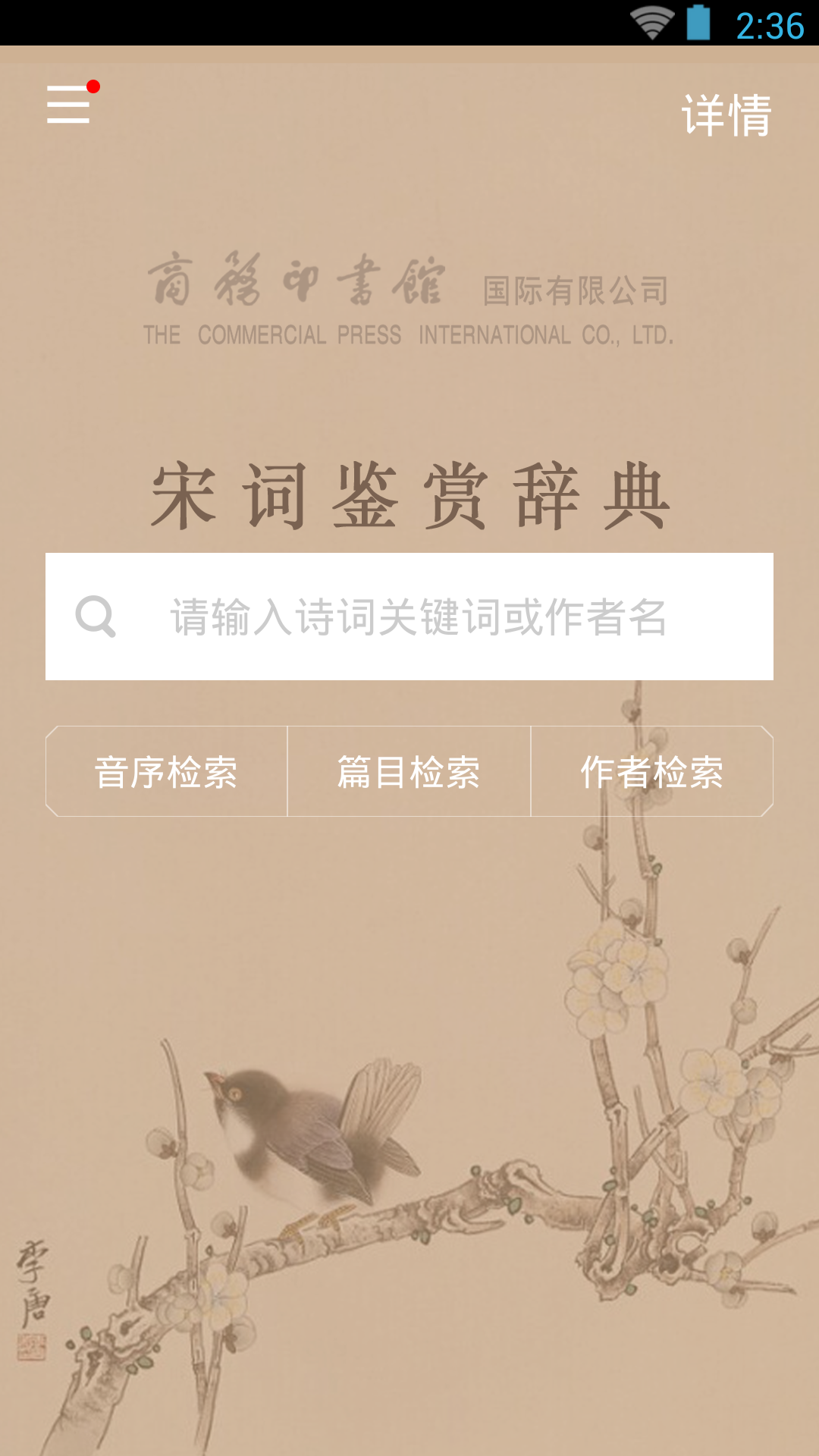 δʼʹǵͼ4