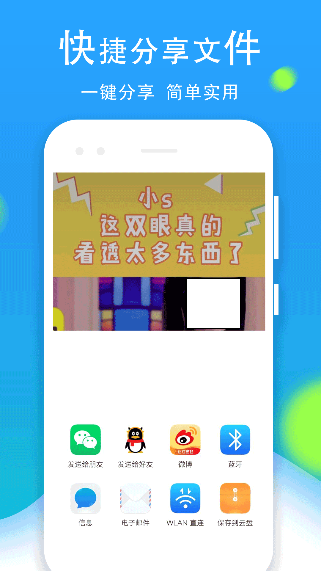 ļȫͼ5