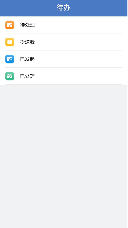 Ʊͼ5
