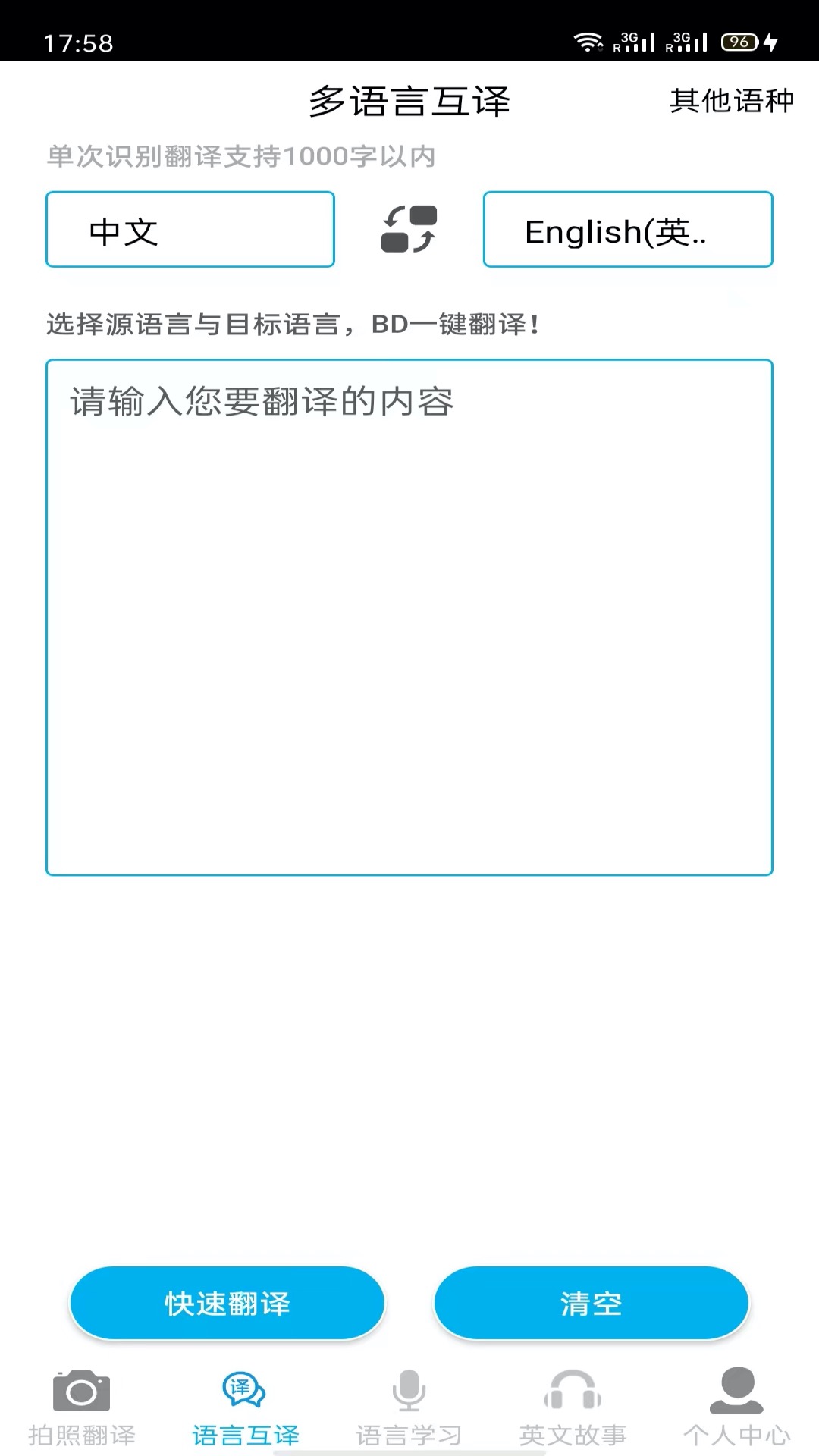 շͼ5