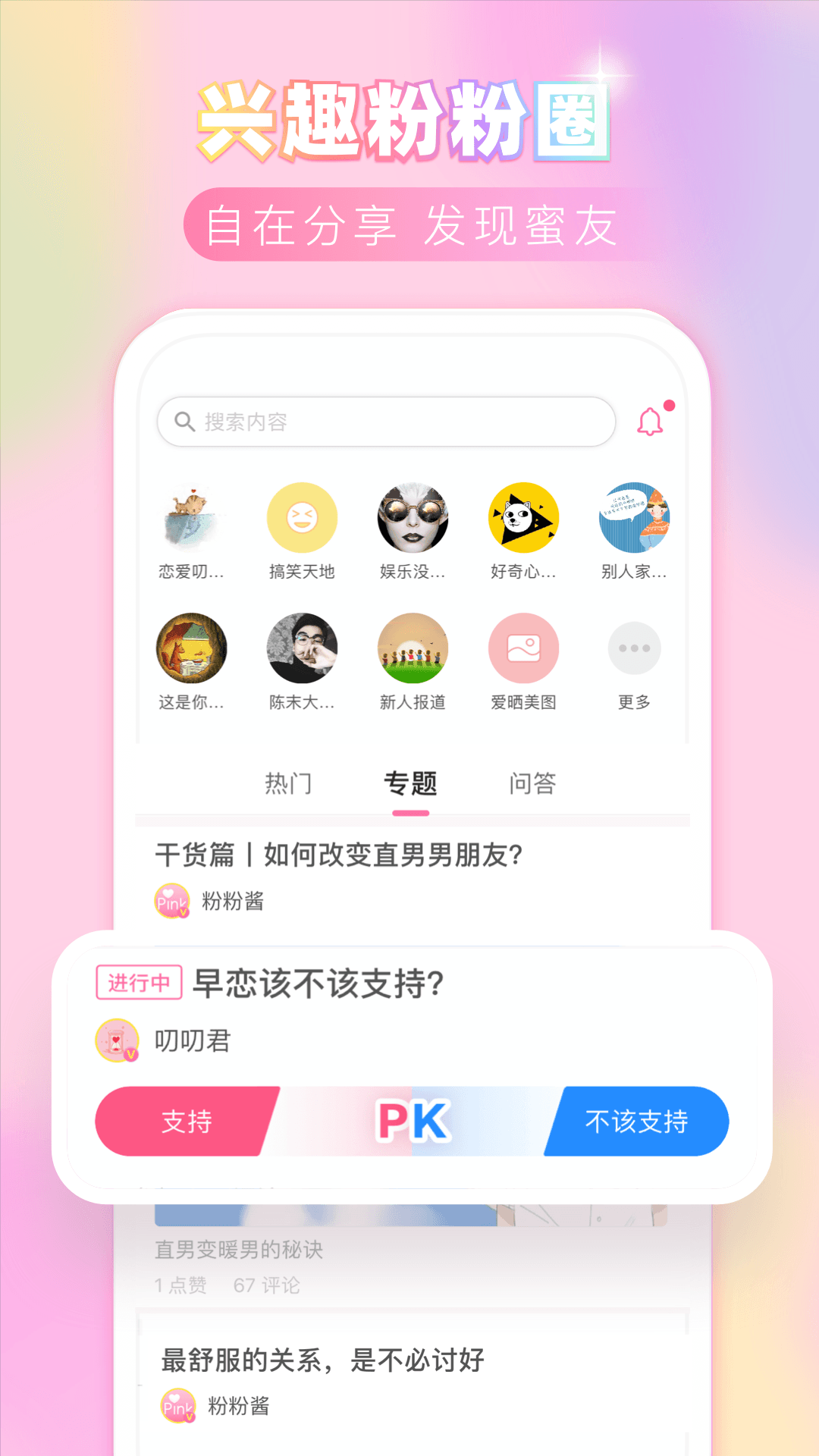 ۷ռǽͼ4