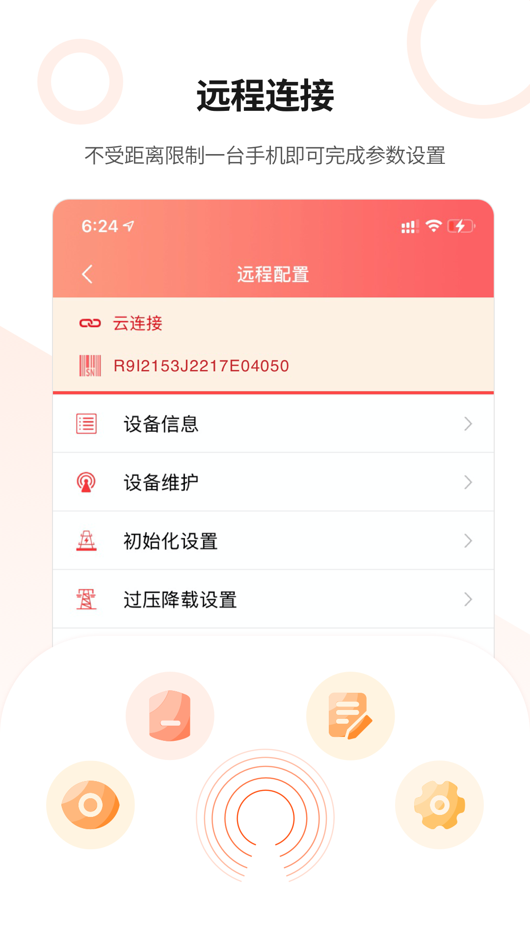 ̫άͼ5