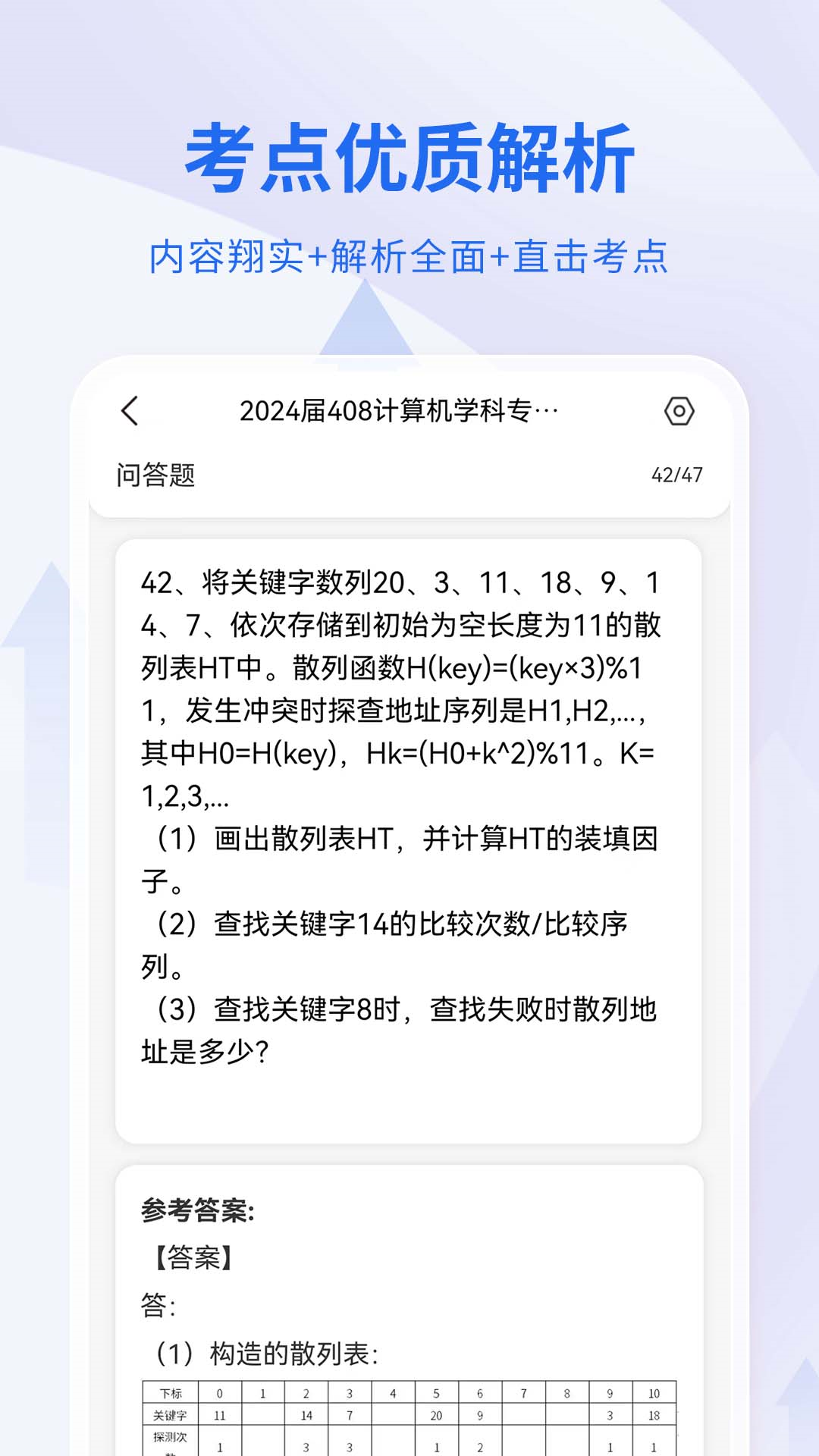 ϣнͼ4