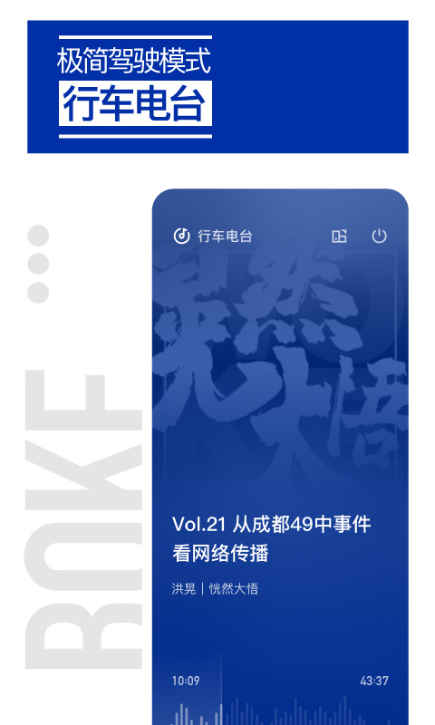 ֦Androidappͼ