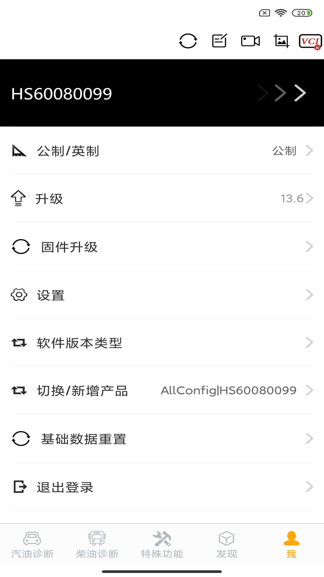NexzDASͼ5